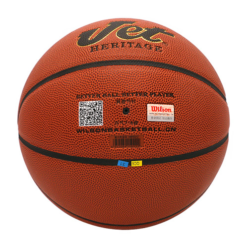 威爾勝杰特金傳承系列籃球