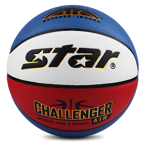 世達(dá)BB4735花色5號籃球圖2