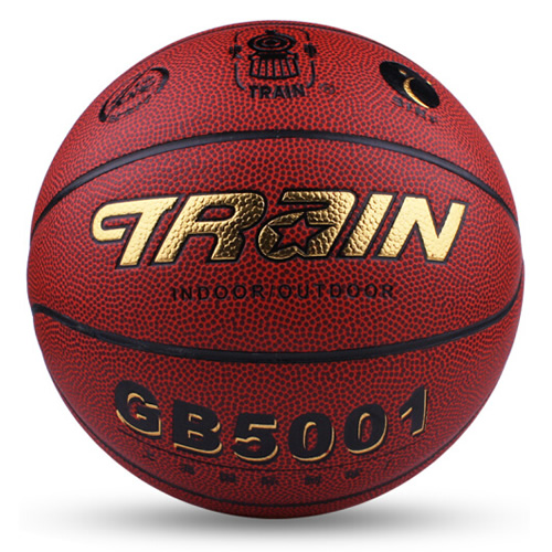 火車(chē)頭GB5001兒童4號(hào)籃球