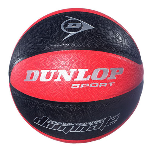 鄧祿普DLP-B01 dominate 7號(hào)籃球