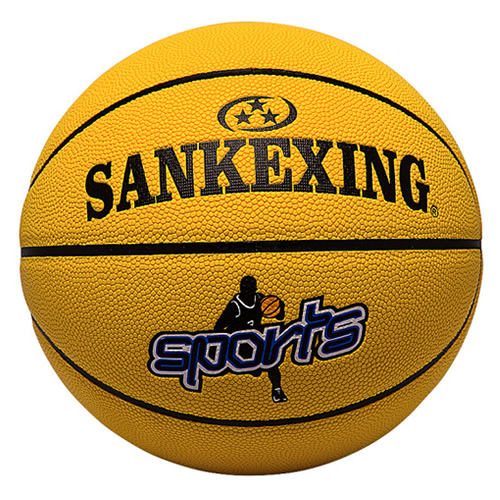 SANKEXING SP-L134女子6號(hào)籃球