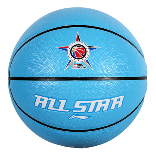 李寧LBQK297街頭時尚7號籃球