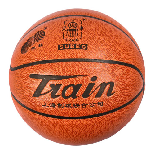 火車(chē)頭K401兒童4號(hào)籃球