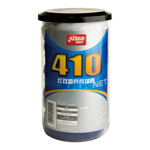 紅雙喜410乒乓球網