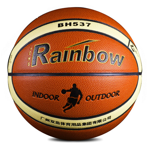 雙魚BH537青少年5號(hào)籃球圖2