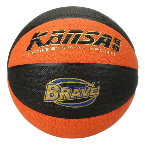 狂神KS1018波浪紋7號(hào)籃球