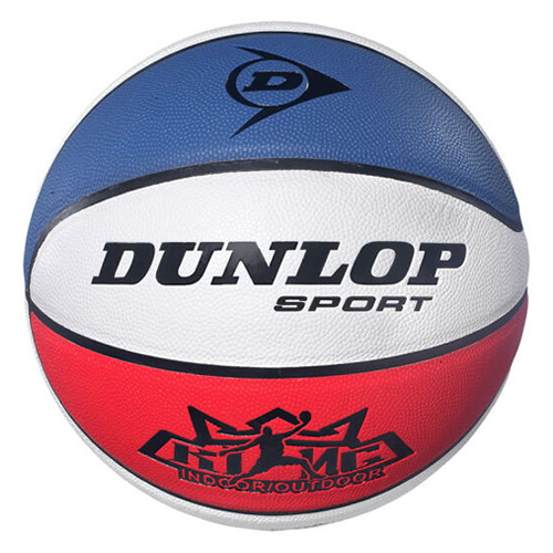 鄧祿普DLP-B08 KING 7號(hào)籃球