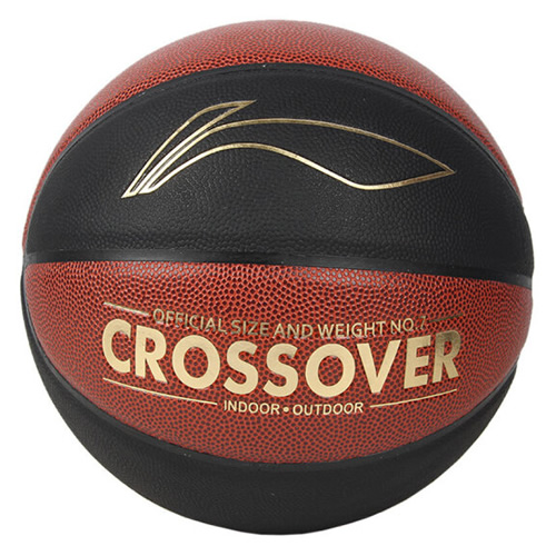 李寧LBQG108 PU貼皮7號(hào)籃球圖2