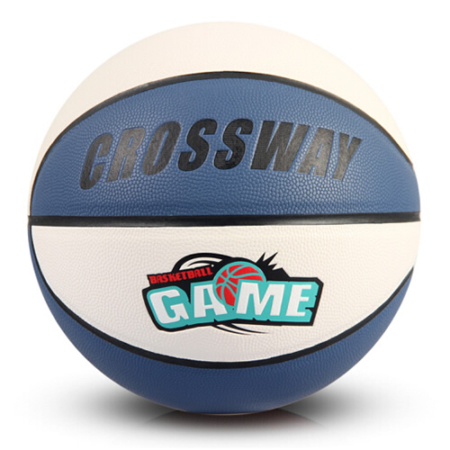 克洛斯威74-802 GAME 7號(hào)籃球