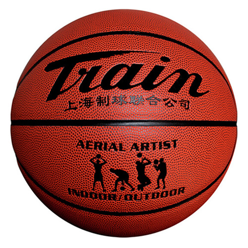 火車頭TB6097室內(nèi)外6號(hào)籃球