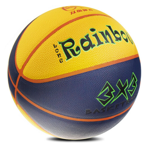 雙魚BH633花色6號(hào)籃球圖1