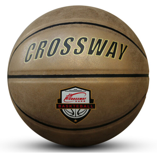 克洛斯威1649真皮手感7號(hào)籃球圖1