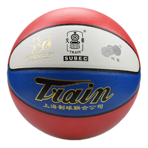 火車(chē)頭TB7033花色7號(hào)籃球