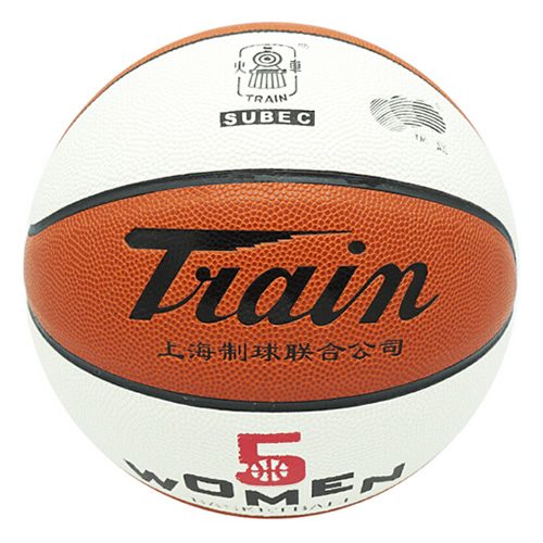 火車(chē)頭TB5510女子5號(hào)籃球