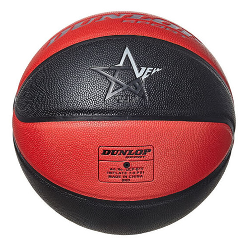 鄧祿普DLP-B15 NEW 7號籃球圖2