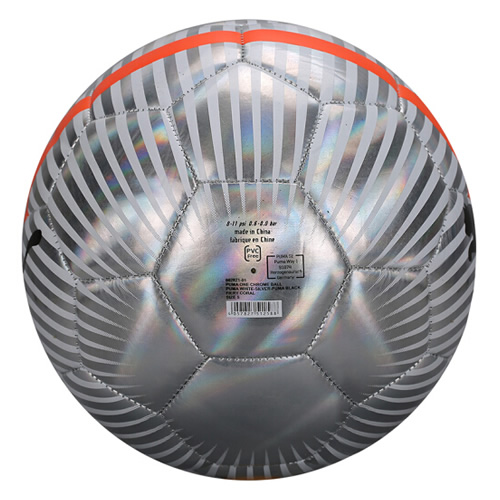 彪馬082821訓(xùn)練機(jī)縫5號足球圖1