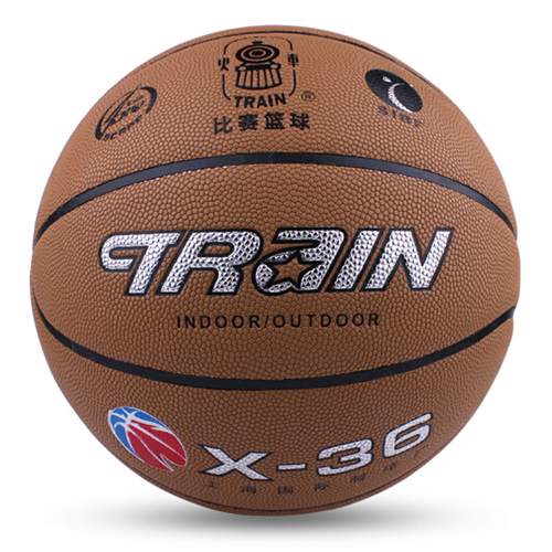 火車(chē)頭X-36吸濕標(biāo)準(zhǔn)7號(hào)籃球