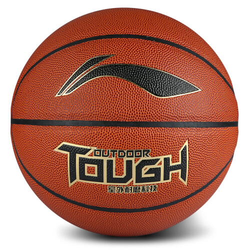 李寧LBQK365室外耐磨7號(hào)籃球