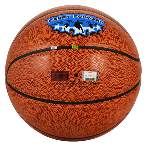 李寧LBQH022室內(nèi)外比賽7號(hào)籃球圖2