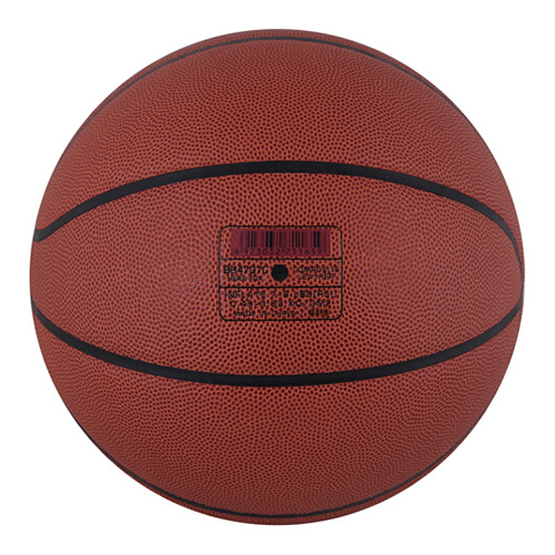 世達(dá)BB4707 HERA 7號籃球圖1