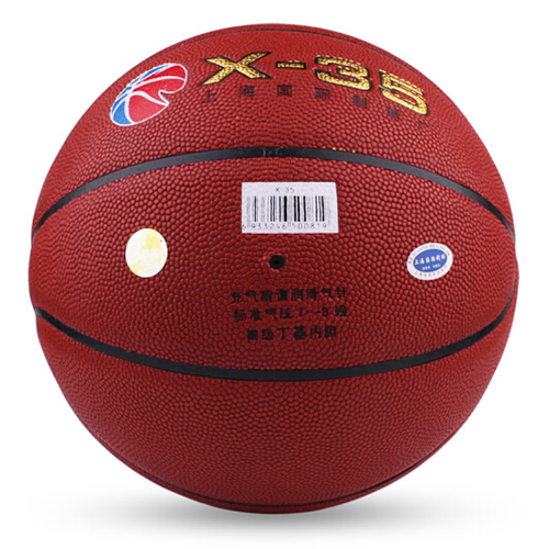 火車頭X-35吸濕標(biāo)準(zhǔn)7號(hào)籃球圖2