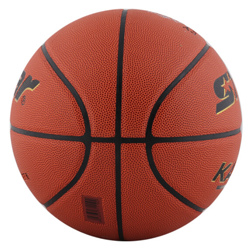 世達(dá)BB4427 KAISER 7號籃球圖1