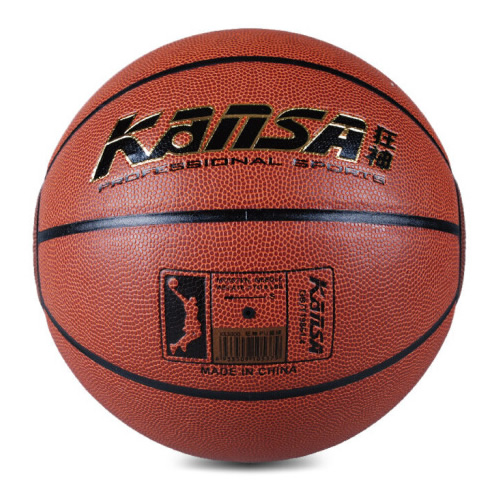 狂神KS3000 HIGH 7號(hào)籃球圖2