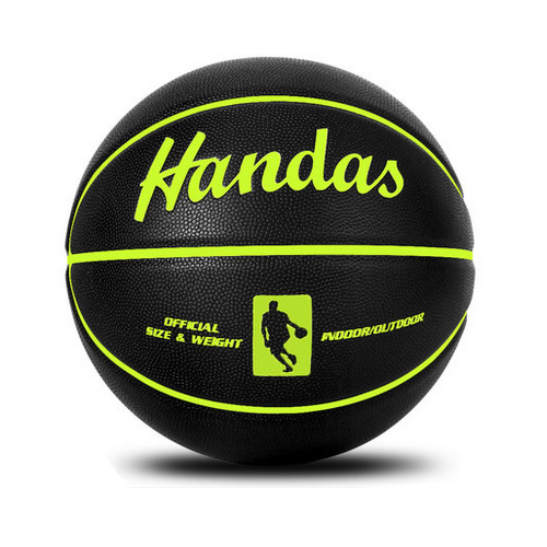 哈恩達(dá)斯HAN-BB01熒光綠7號籃球