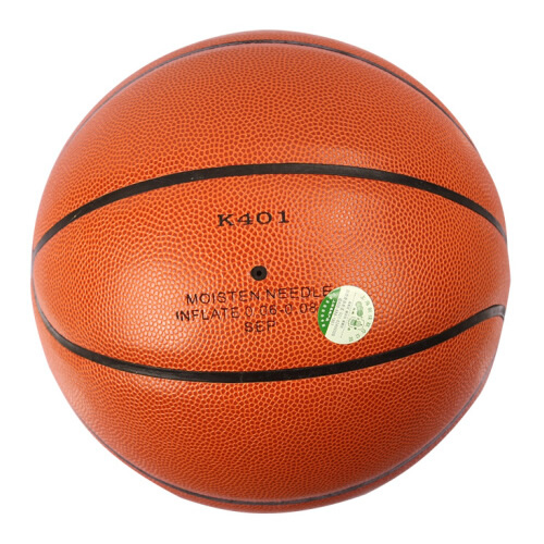 火車頭K401兒童4號(hào)籃球圖2
