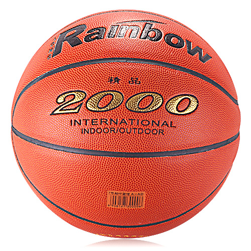 雙魚(yú)BC801A精品7號(hào)籃球圖3