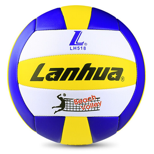 蘭華LH518標(biāo)準訓(xùn)練5號排球