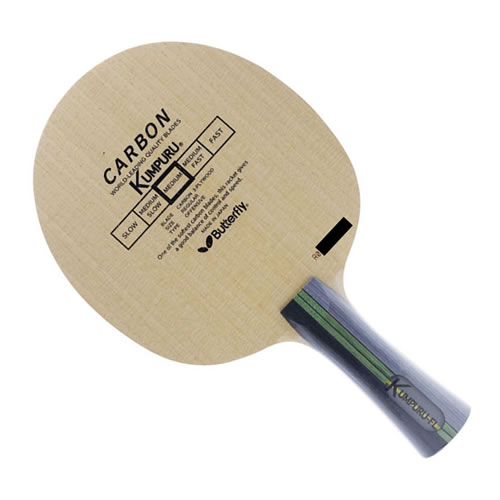蝴蝶KUMPURU(庫(kù)帕爾)乒乓球底板