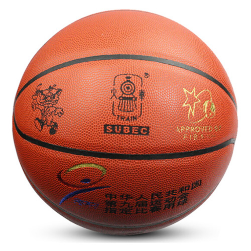 火車頭K2001V比賽訓(xùn)練7號籃球圖2
