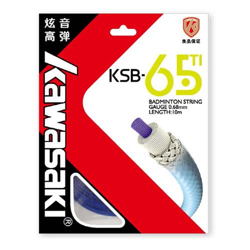 川崎KSB-65TI羽毛球拍線(xiàn)圖3