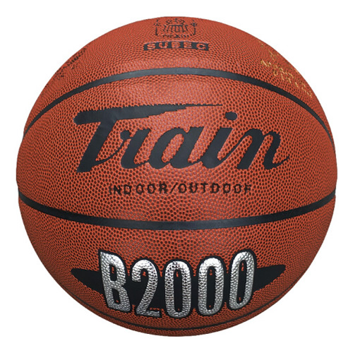 火車(chē)頭B2000耐磨7號(hào)籃球
