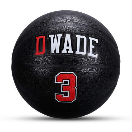 李寧LBQK317韋德系列7號籃球圖2