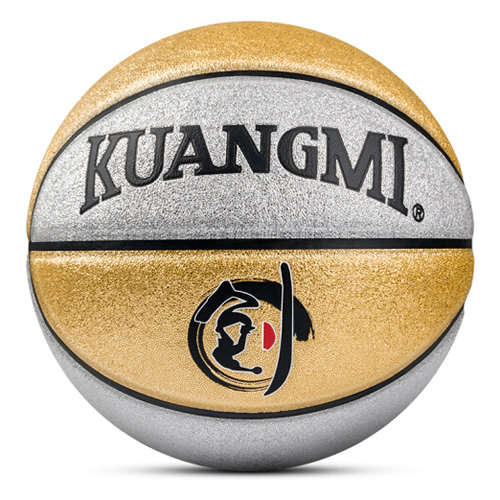 狂迷KMBB29摩登亮片5號籃球圖1