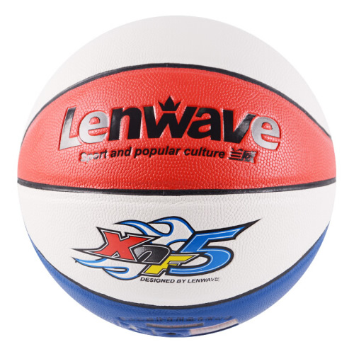 蘭威LW-0752兒童5號(hào)籃球