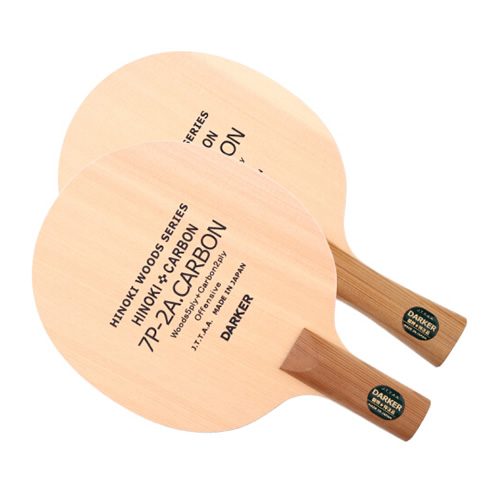 達(dá)克7P2A芳碳乒乓球底板圖1