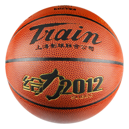 火車頭TB7015給力7號(hào)籃球