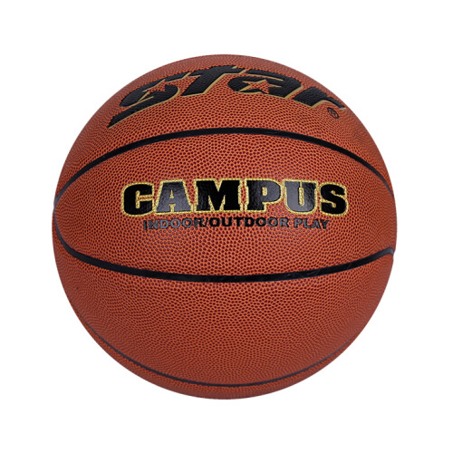 世達(dá)BB4827 CAMPUS 7號(hào)籃球圖1