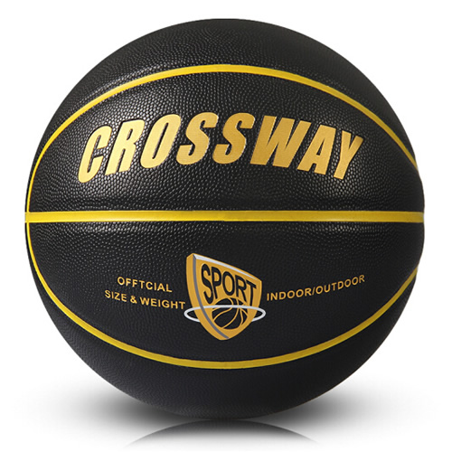 克洛斯威707街頭7號(hào)籃球圖2