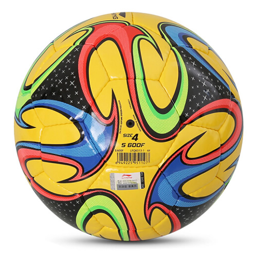 李寧LFQK513室內(nèi)低彈4號足球圖1