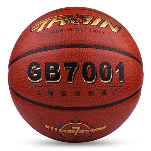火車頭GB7001標(biāo)準(zhǔn)7號(hào)籃球圖3