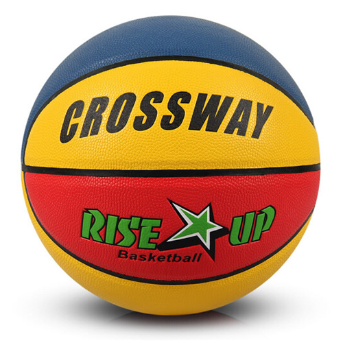 克洛斯威693 RISEUP 6號(hào)籃球
