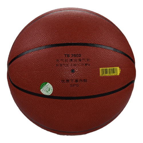 火車(chē)頭TB7602 OFFICIAL 7號(hào)籃球圖2