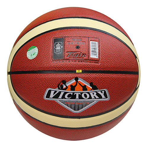火車頭TB7205勝利7號(hào)籃球圖2