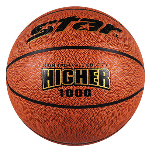 世達(dá)BB4647室內(nèi)耐磨7號籃球圖2