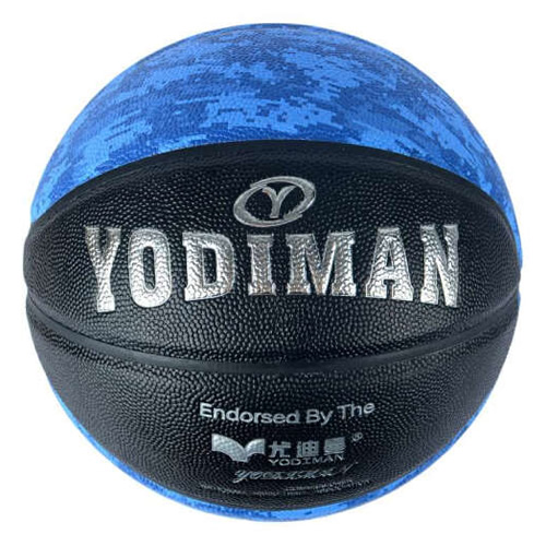 尤迪曼YDM-877迷彩藍(lán)7號(hào)籃球圖3