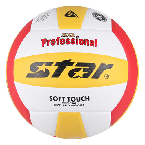 世達(dá)VB345C XQ 5號排球